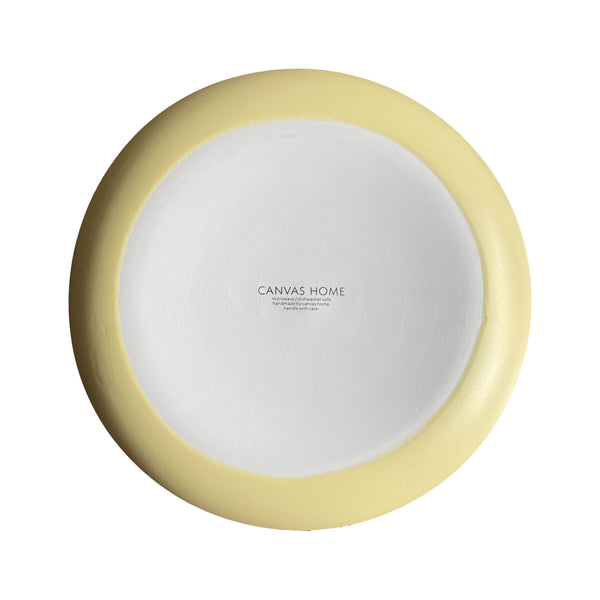 Procida Salad Plate - Set of 4 - Yellow